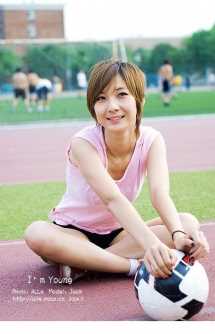 特别专辑[I,am,Young]正值年少时图片