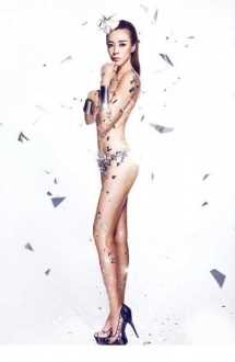 特别专辑女神周韦彤为奥运出镜图片