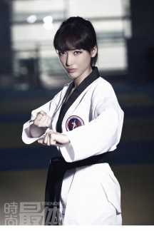 高清美女叶倩云奥运跆拳道霸气图集