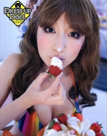 高清日本女友熊田曜子可爱紫色梦幻图集