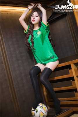 优质足球宝贝爱丽莎性感无内衣后入式翘臀诱惑私房照图片