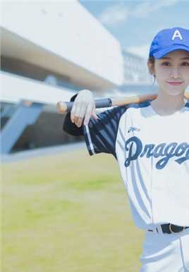 精选棒球美女活力阳光清纯漂亮甜美模特小清新壁纸图册