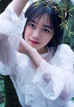 优质清纯蕾丝美女森系唯美外拍照相册