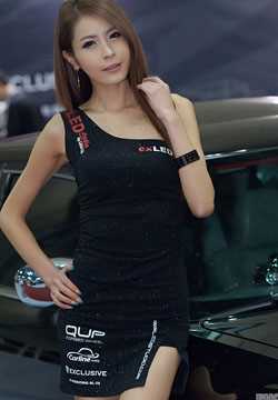 高清韩国美女车模狂野诱惑图集