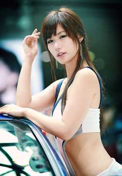 高清韩国车模性感私房图集