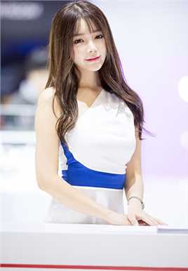 甜美女孩韩智妍会展气质迷人