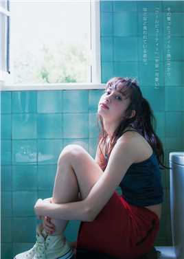 特别专辑日本中条彩未甜美惹人爱图片