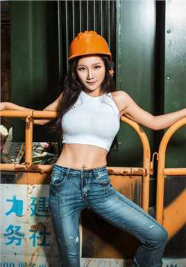 高清宅男女神媛美人牛仔裤露腹肌美腰长腿性感姿色迷人图集