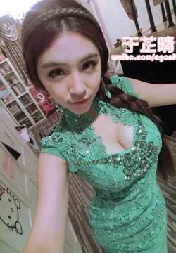 特别专辑旗袍美女于芷晴高清性感照图片