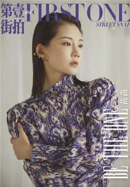 优质风情美女苗苗时尚成熟古典文艺女神图片相册