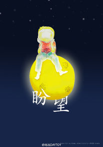 肖战绘画及设计作品素颜照相册