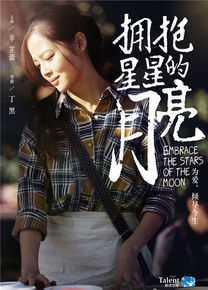 辛芷蕾(Xin Zhilei)电视最全剧照