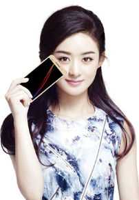 赵丽颖(Zhao Liying)代言照性感图片图集