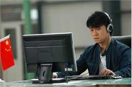 林雨申2008年《电竞之王》精选剧照