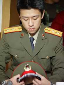 林雨申2005年《冯齐的忏悔》最全剧照