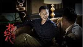 刘奕君(Liu Yijun)最优质剧照