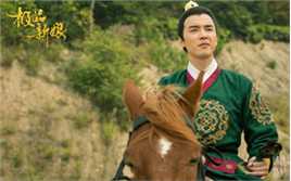 最新金世佳《极品新娘》沈柏楠壁纸