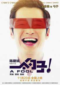 最新金世佳在《一个勺子》勺子中的图集