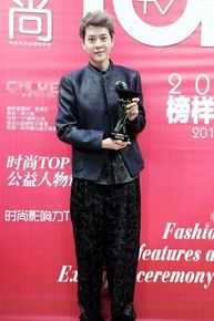 徐海乔(Joe)年度榜样人物素颜照壁纸