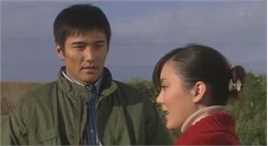 胡兵2009年《遥远的羁绊》剧照