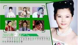何赛飞(Caifei He)2011年年历照壁纸壁纸