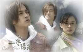 何润东(Peter Ho)2003年《一米阳光》精选剧照