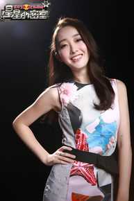 最新蒋梦婕在《星星的密室》中的壁纸