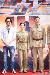 王龙华(Henry)我的战争首映礼性感图片图集