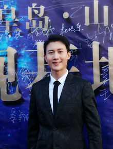 王龙华(Henry)中国影视峰会性感图片图集