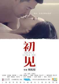 周拓如作品前后照片