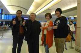 曹瑞原合照图册