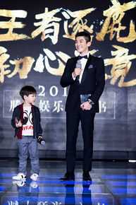 杜江(Du Jiang)2017腾讯娱乐图片图集