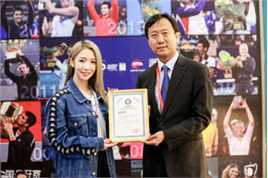 孟美岐(Meng Mei Qi、)2018中网活动性感图片图集