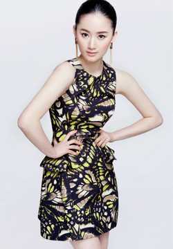 最新郭晓婷时尚展优雅女性范图集