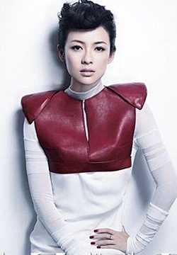 章子怡时尚妆容封面