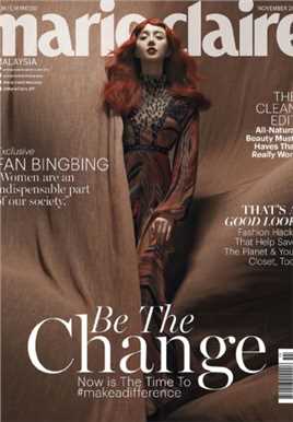 最新复古女王范冰冰时尚妖艳端庄优雅杂志壁纸