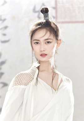 高清古装美女陈钰琪武侠风格时尚优雅图片图集