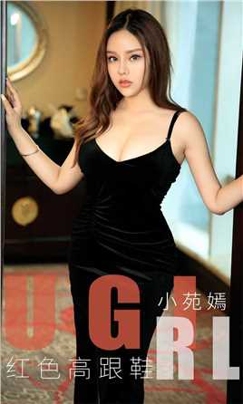 最新成熟大胸浪美女吊带包臀裙幽深的沟肥臀性感艺术照壁纸