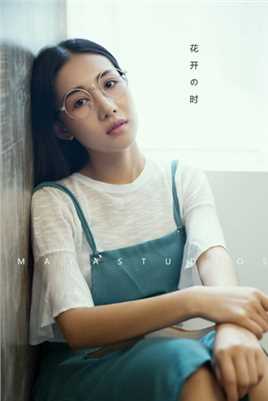 花开之时文艺文学系少女摄影