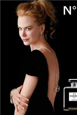 优质妮可基德曼镂空美背香奈儿香水代言性感图片图片