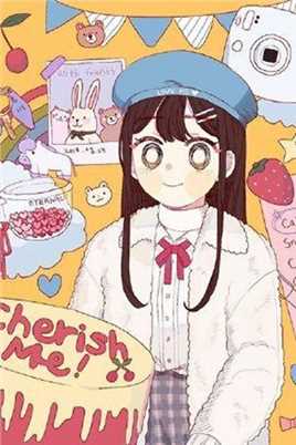 精选粉嫩的甜美女孩日常少女心插画图片图册