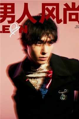 最全宋威龙复古西装时尚壁纸