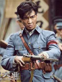 最新张艺兴(LAY，レイ)在《建军大业》卢德铭中的壁纸