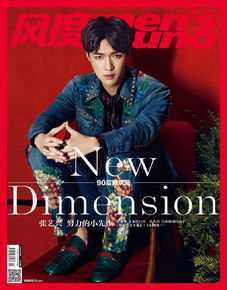 精选张艺兴(LAY，レイ)在《风度men's uno》中的图册