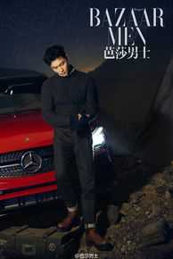 张艺兴(LAY，レイ)精选《芭莎男士》图册