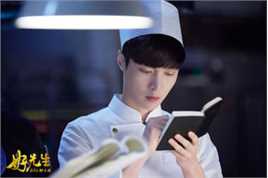 高清张艺兴(LAY，レイ)在作品 《好先生》饰演小蔡中的图册