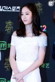 郑秀晶(Jung Soo Jung、Chrystal、Krystal、)4图册