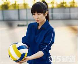 黄奕(Crystal)高清为某杂志拍摄封面图集