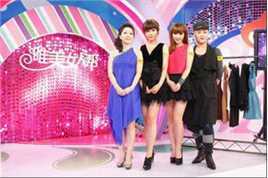 柳岩(Ada)唯美女人帮壁纸壁纸