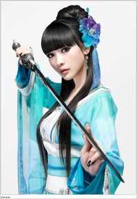 柳岩(Ada)2010年图册